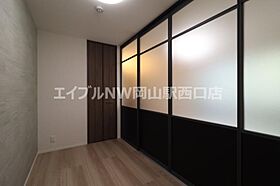 D－ROOM西長瀬  ｜ 岡山県岡山市北区西長瀬（賃貸アパート1LDK・2階・41.86㎡） その18