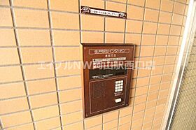 三貴ビル  ｜ 岡山県岡山市北区津倉町1丁目（賃貸マンション2LDK・2階・48.00㎡） その19