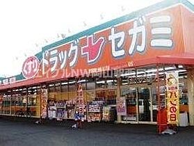 アドラシオン津島  ｜ 岡山県岡山市北区津島南1丁目（賃貸マンション1R・1階・29.58㎡） その27