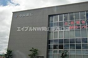 ヴェール国体町  ｜ 岡山県岡山市北区国体町（賃貸マンション1K・8階・30.53㎡） その28