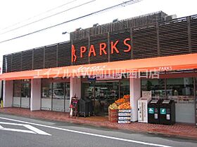 ハウスイソシマ  ｜ 岡山県岡山市北区伊福町3丁目（賃貸アパート1K・1階・23.18㎡） その20