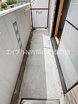 サンライズマンション  ｜ 岡山県岡山市北区下伊福本町（賃貸マンション1K・2階・28.00㎡） その15