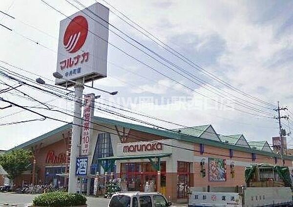 ハイロード ｜岡山県岡山市北区北方3丁目(賃貸マンション2LDK・4階・57.30㎡)の写真 その22