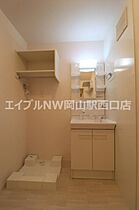 ユースレジデンス  ｜ 岡山県岡山市北区宿本町（賃貸アパート1R・2階・30.62㎡） その12