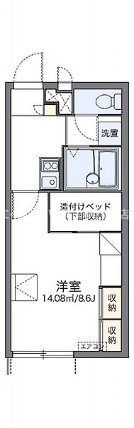 レオパレスルピナス高柳東町 ｜岡山県岡山市北区高柳東町(賃貸アパート1K・1階・23.18㎡)の写真 その2