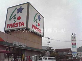 サンコート津島  ｜ 岡山県岡山市北区津島福居2丁目（賃貸マンション1R・2階・16.43㎡） その21