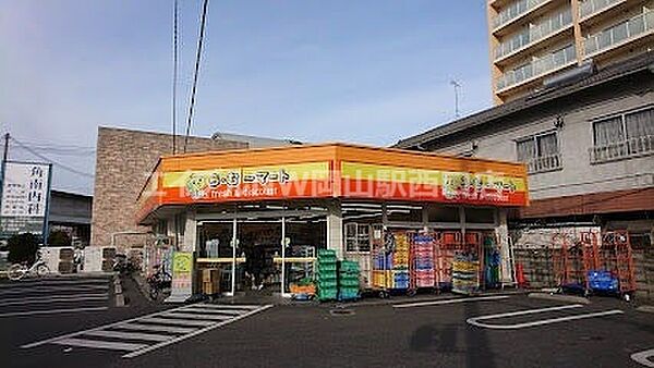 グランスクエア岡山駅西 ｜岡山県岡山市北区昭和町(賃貸マンション1K・2階・30.60㎡)の写真 その20