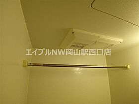 レオパレス光ヒルズ  ｜ 岡山県岡山市北区北方2丁目（賃貸アパート1K・1階・22.35㎡） その21