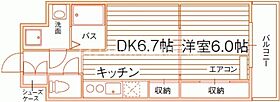 レジディア岡山駅前  ｜ 岡山県岡山市北区寿町（賃貸マンション1DK・6階・28.30㎡） その2