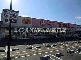 ソラーナ津高  ｜ 岡山県岡山市北区津高（賃貸マンション1DK・5階・54.00㎡） その24