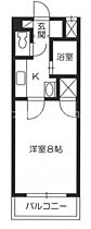 メゾンあけぼの  ｜ 岡山県岡山市北区広瀬町（賃貸マンション1K・1階・24.84㎡） その2