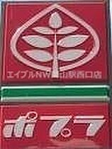 Ｔ-style  ｜ 岡山県岡山市北区伊福町3丁目（賃貸マンション1LDK・4階・33.60㎡） その29