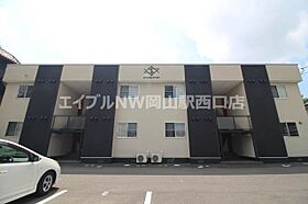 スペース0729  ｜ 岡山県岡山市北区西崎本町（賃貸マンション1LDK・2階・42.39㎡） その6