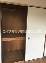 コーポ天神  ｜ 岡山県岡山市北区西辛川（賃貸アパート1LDK・2階・34.60㎡） その10