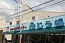 周辺：ショッピングストアーふじうら西口店 398m