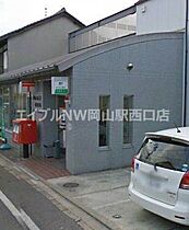 ファイブ南方  ｜ 岡山県岡山市北区南方5丁目（賃貸マンション1R・2階・9.72㎡） その24