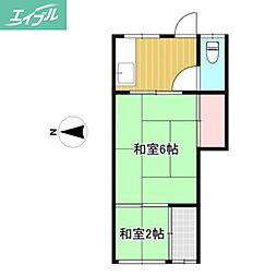🉐敷金礼金0円！🉐ひなた借家