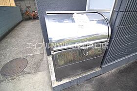 コスモハイツ  ｜ 岡山県岡山市北区下伊福1丁目（賃貸アパート1K・2階・20.52㎡） その14