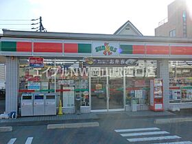 メゾン伊福町  ｜ 岡山県岡山市北区伊福町2丁目（賃貸アパート1K・2階・26.00㎡） その25