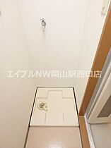 岩田ビル第3  ｜ 岡山県岡山市北区津倉町1丁目（賃貸マンション1K・2階・29.20㎡） その18