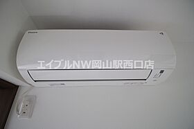 REGALE SOUTH  ｜ 岡山県岡山市北区南方2丁目（賃貸アパート1LDK・1階・34.78㎡） その11