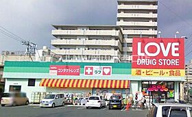 カーサ広瀬町  ｜ 岡山県岡山市北区広瀬町（賃貸マンション1K・1階・20.85㎡） その17