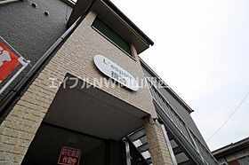 レスポワール福渡  ｜ 岡山県岡山市北区建部町福渡（賃貸アパート1R・1階・16.38㎡） その6