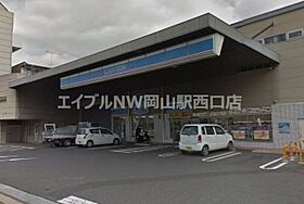 コーポ・オオクマ  ｜ 岡山県岡山市北区広瀬町（賃貸アパート1DK・4階・30.20㎡） その22