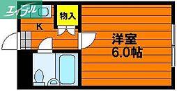 さかいビル 2階