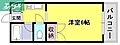 あるふぁ21階2.7万円