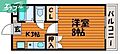 サン・ツボイ34階3.7万円