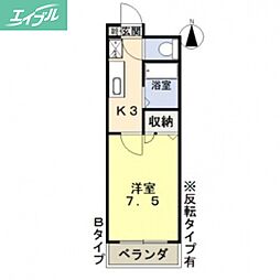 クラフト津島 2階