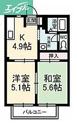 フレグランス96 2階