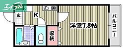 ラフィーネ美津屋 3階