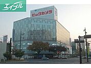 ビックカメラ岡山駅前店 936m