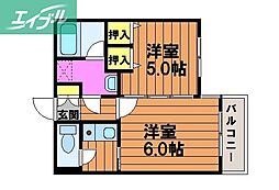 フォーラム伊島三番館 3階