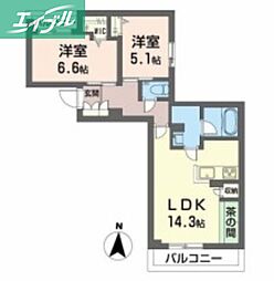 ポーラスターNH 3階