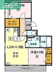 トリシア西崎本町 1階