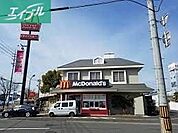 マクドナルド岡山野田店 1565m