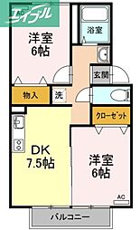 ファミール桃の郷 B棟 2階