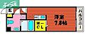 WillDo岡山駅西口8階5.6万円