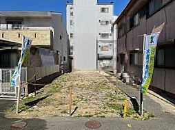 物件画像 此花区伝法5丁目　売土地(建築条件付)