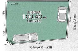 物件画像 <VECS>南千束1丁目 駅徒歩4分・南東角地・建築条件付売地