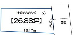 物件画像 <VECS>豊町5丁目-建築条件付土地-駅徒歩4分の閑静な住宅街