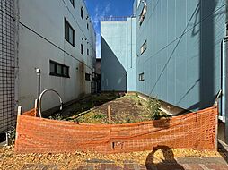 物件画像 目黒土地(更地)