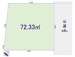 物件画像 -VECS-豊島区東池袋2丁目土地