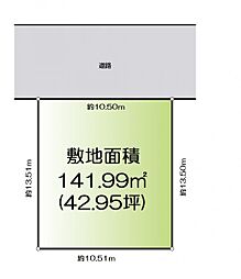 物件画像 神戸市西区竹の台3丁目