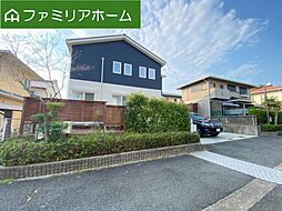 物件画像 狩場台1丁目中古戸建