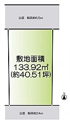 物件画像 神戸市西区糀台4丁目