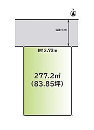 神戸市西区桜が丘中町1丁目